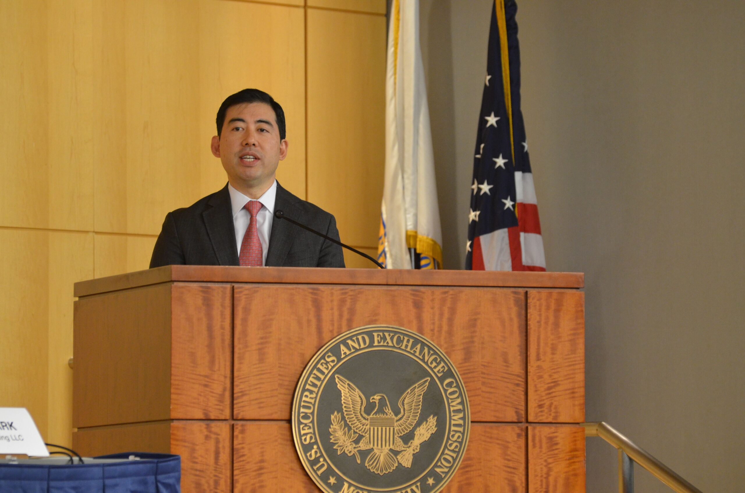 სადაა SEC-ის ყველა საქმე