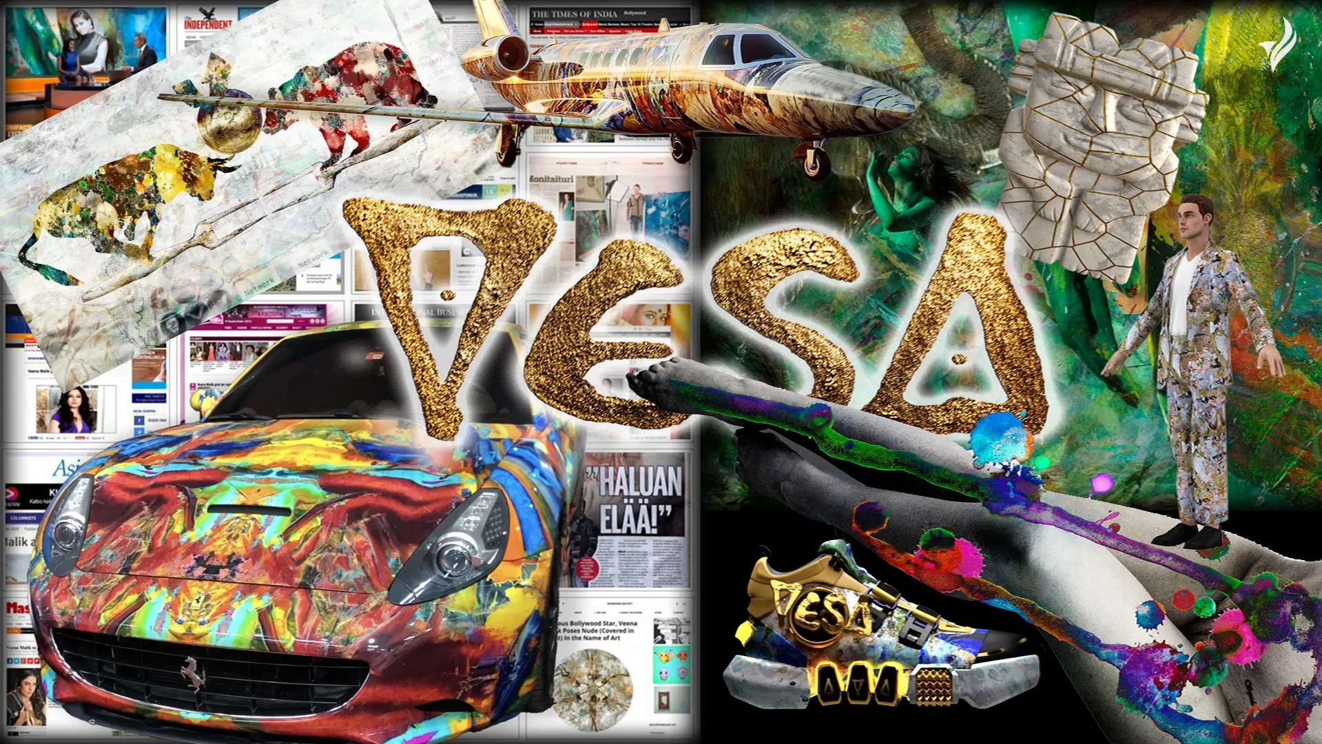 ვესა: ადამიანის მიერ შექმნილი