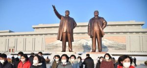 ჩრდილოეთ კორეამ ტურიზმი განახლებიდან მცირე ხანში შეაჩერა