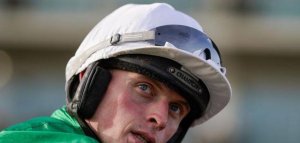 ჯეიმს ბოუენი ჩელტენჰემის ფესტივალს გამოტოვებს