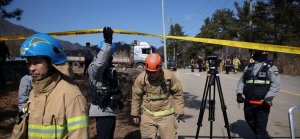 სამხრეთ კორეაში სამხედრო წვრთნების დროს თვითმფრინავმა შემთხვევით ეკლესია დაბომბა