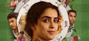 ინდური ფილმი და ოფიციალური სტატისტიკა ერთსა და იმავეს ამბობენ: საოჯახო საქმე ქალების ტვირთია