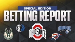 ფსონის გაცვლა