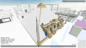 ციფრული წითელი ხალიჩის მოწვევა